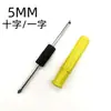 Traje de destornillador de doble propósito amarillo una palabra cruz multi-función destornillador ciruela 2 pulgadas 3 pulgadas 4 pulgadas destornillador al por mayor
