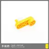 Compatível com Lego 9656 peças de engrenagem mecânica para blocos de construção de ensino de grãos grandes em atacado Brinquedos educativos de montagem para crianças