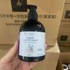 Líquido de Limpeza Blooming Home para Roupas Íntimas, Detergente Especial para Lavagem de Roupas Íntimas, Remove Manchas de Sangue, Limpa, Desinfeta, Fragrância Duradoura, Especial para Mulheres