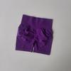 Shorts Deportivos de Levanta Glúteos Color Durazno, de Cintura Alta, Control de Abdomen, Adelgazantes, de Secado Rápido, para Entrenamiento de Carrera, Shorts de Yoga, Glúteos de Durazno