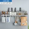 Estante de Almacenamiento Multifuncional de Cocina Montado en Pared Portacuchillos Estante para Tapas de Ollas Estante para Condimentos Suministros Multifuncionales para el Hogar
