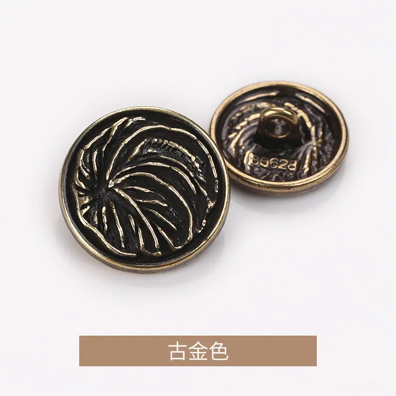古金色.jpg