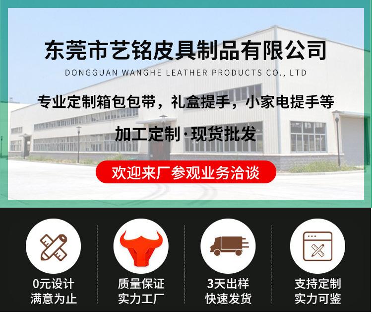 详情页_01