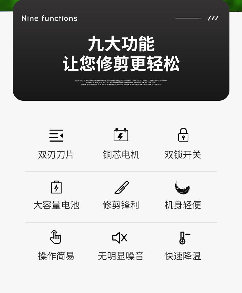 详情图03