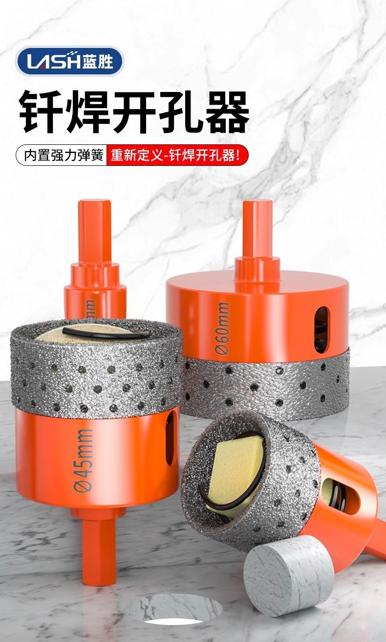 详情图片_02.jpg