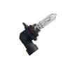 Faro de coche 9012 12V55W lámpara halógena de cuarzo bombilla de coche