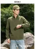 Nueva sudadera Lyocell con cuello alto y media cremallera para hombre y mujer, top fino de forro polar de manga larga casual para otoño e invierno, chaqueta de color liso, ropa de hombre