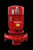 Bomba de etapa única vertical XBD caliente de fábrica bomba para hidrante de incendios interior bomba de pulverización equipo completo certificación 3cf