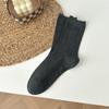 Meias de Meia-Cana Femininas Milad com Acabamento de Renda, Meias Fofas de Bolinhas para Primavera e Outono, Adequadas para Combinar com Mocassins