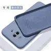 Capa de Celular para Huawei Mate 10 Mate 9 Líquido pro Silicone de Imitação Nova 2s Capa Protetora Integral Resistente a Quedas