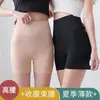 Shorts de Seguridad Sin Costuras de Cintura Alta para Tallas Grandes de Mujer, Estilo Delgado de Verano, Levanta Glúteos y Controla el Vientre, Leggings, Ropa Interior