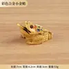 Sapo Dourado Criativo de Três Pernas com Diamantes Coloridos, Sapo Dourado Oco, Animal de Estimação de Chá para Sala de Estar, Presente de Abertura, Ornamentos de Animal de Estimação de Chá para Decoração de Casa