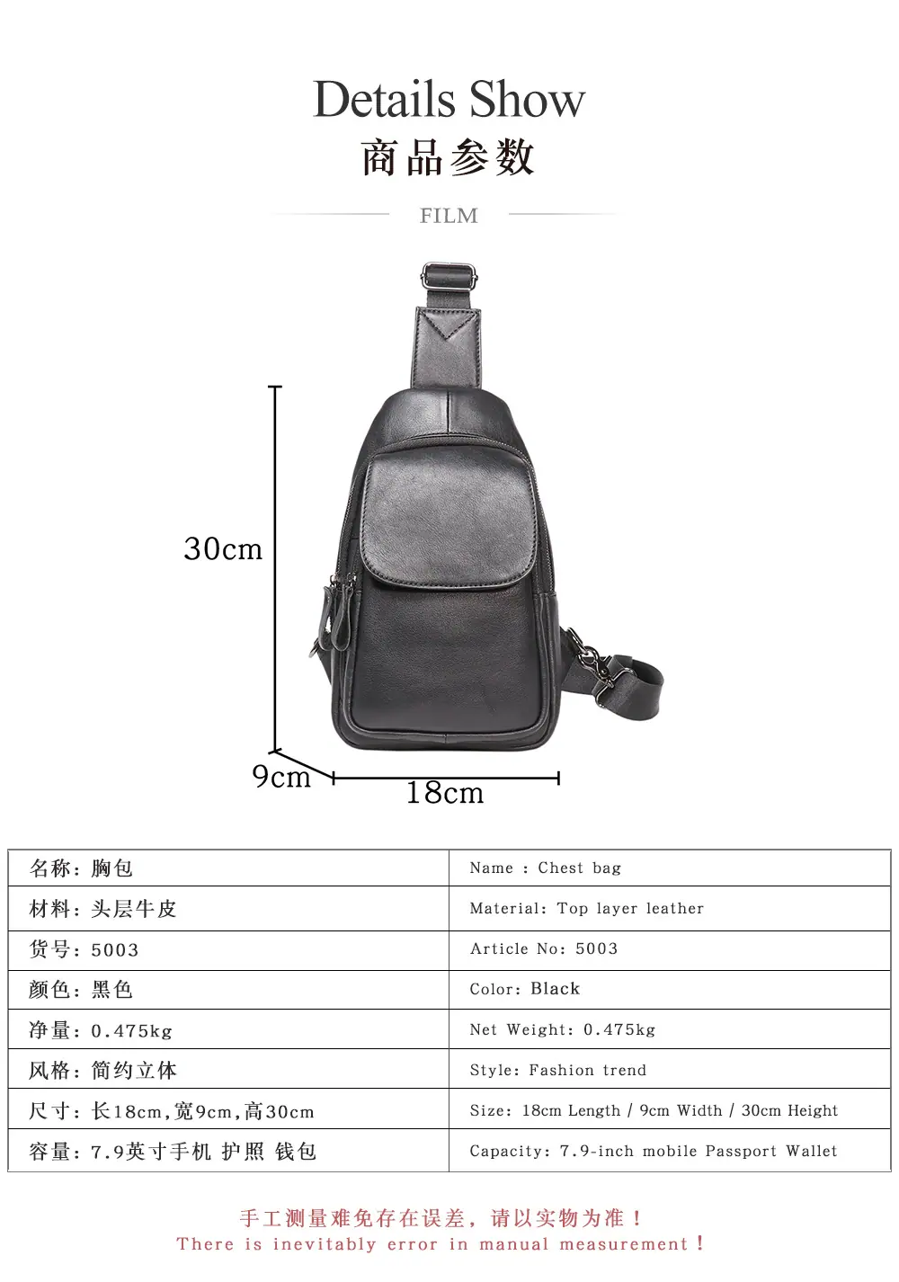 参数图.jpg