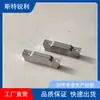 Pastilhas de Corte CNC Zhuzhou, Lâminas de Ranhurar, Pastilhas de Corte para Ranhuras, Pastilhas de Corte para Faceamento de Aço Inoxidável, Pastilhas de Corte Externo Mgmn