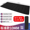 Colchoneta plegable para siesta de oficina, colchoneta para dormir individual portátil, colchoneta de suelo para exteriores y hogar, colchoneta de suelo a prueba de humedad para siesta