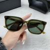 Nuevas Gafas de Sol Cuadradas de Moda para Hombres y Mujeres, Estilo de Alta Gama, Protección UV para Conducir, Modernas y Elegantes para Caras Cuadradas y Redondas