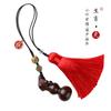 Llavero con colgante de calabaza de palo de rosa para coche, diseño creativo de zodíaco dorado y arena, para hombre y mujer, cadena colgante para bolso, decoración de cuerda