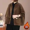 Jaqueta de Trabalho Acolchoada de Veludo de Algodão Puro Feminina Outono e Inverno Tamanho Grande Solta Curta Cardigã Casual Gola Alta Jaqueta Uniforme de Baseball