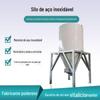Contentor de armazenamento de grânulos em aço inoxidável para máquinas de plástico Contentor de armazenamento de grânulos para granulador de plástico