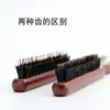 Peine de Madera con Cerdas de Cerdo, Tres Filas de Dientes Estrechos y Densos, Peine para Dar Volumen al Cabello, Estilismo de Cabello de Corona Alta, Peine de Cola Puntiaguda, Especializado para Peluquería