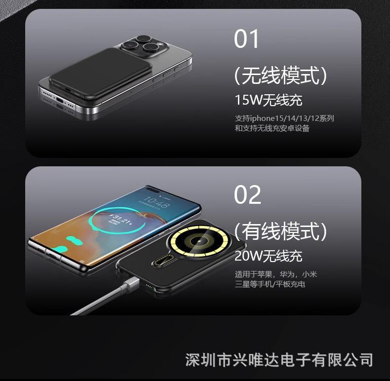 详情8.jpg