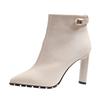 Botines Cortos Beige Puntiagudos de Tacón Grueso con Remaches para Mujer 25 Otoño e Invierno Tacones Altos para Mujer Botas Ajustadas de Celebridad de Internet Botas Forradas de Lana
