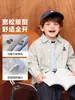 Camisa de Terciopelo de Manga Larga Estilo Preppy para Niños Europeos Correctos Invierno Ropa Nueva para Niños Camisa Blanca para Niños Otoño e Invierno
