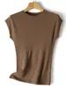 Top de punto de manga corta de una sola pieza sin costuras de lana Yangzi hilada fina de 60 hilos, camisa base versátil de alta gama ajustada para mujer, primavera y otoño