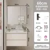 Gabinete de Baño de Aluminio Panal Personalizado Lavabo Integrado de Cerámica Cajón de Baño Gabinete de Baño Lavabo Lavabo