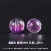 Colección de cuentas de cristal natural y cuentas sueltas para pulseras y brazaletes hechos a mano DIY, acuamarina, cristal rosa, accesorios de cristal azul