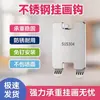 Ganchos de Pendurar Quadros em Aço Inoxidável, Ganchos Invisíveis para Decoração de Parede, Ganchos de Fixação para Molduras e Arte de Parede, Ganchos Simples Resistentes Sem Marca