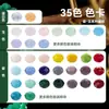 Novas Contas Planas de Cristal de Proteína de Jade Porcelana Contas Lapidadas Acessórios para Joias DIY Contas Soltas de Cristal Contas de Roda Contas para Pulseiras