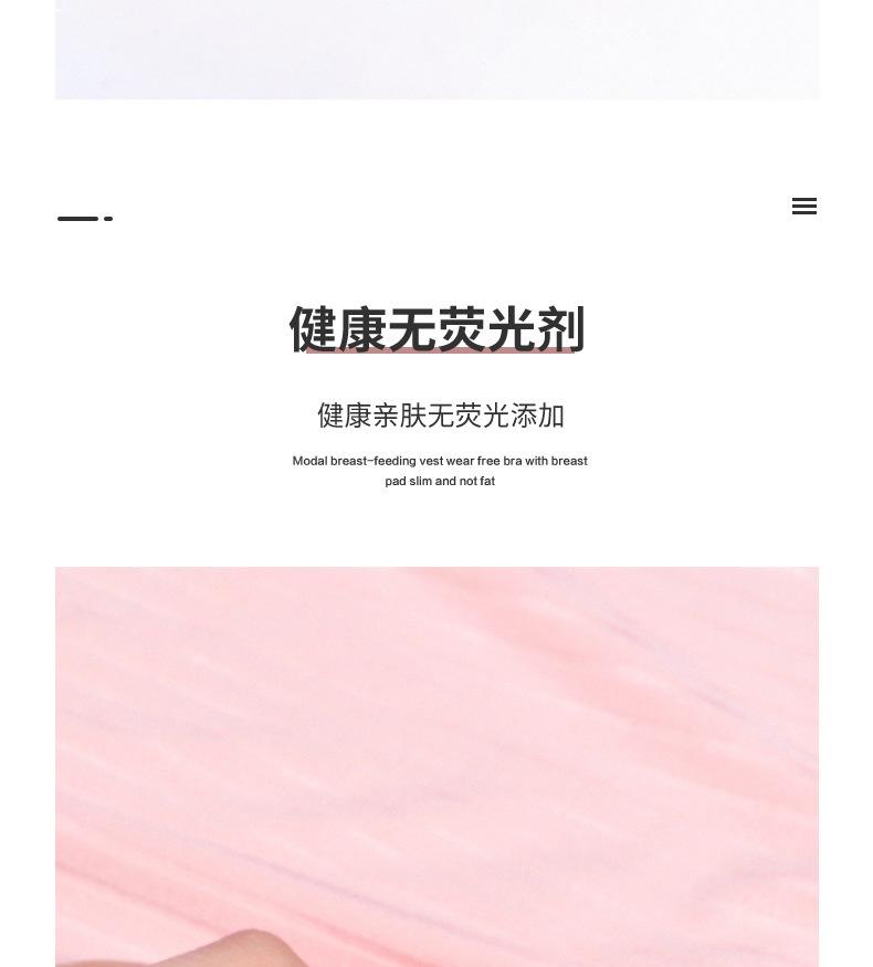 详情_14