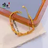 Tienda de Oro Mismo Estilo Arena Dorada Esmalte Mariposa Doble Capa Pulsera de Bolas Elásticas para Mujer Pulsera Brillante Moda Versátil Joyería de Mano