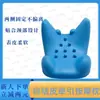 Almofada de Espuma PU para Coluna Cervical, Massageador de Coluna Cervical, Corretor de Ombros e Pescoço, Massageador, Almofada para Coluna Cervical, Almofada com Terapia Magnética