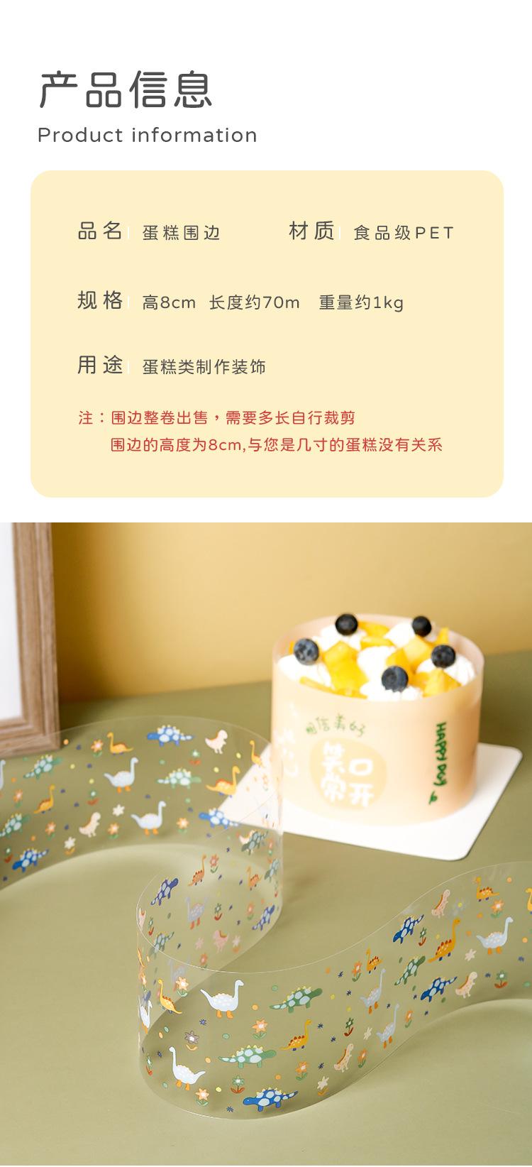 详情页_05.jpg