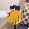 Guantes de pantalla táctil estilo coreano para Otoño e Invierno, guantes retro versátiles para mujer, guantes de punto de cinco dedos con contraste de color para estudiante, guantes gruesos de ciclismo para pareja
