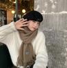 Bufanda de Punto Estilo Hada Elegante con Diamante Grande de Bloques de Color Estilo Japonés y Coreano para Mujer Otoño e Invierno Nueva Bufanda Cálida de Lana para Pareja