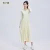 Ropa Femenina Larga de Protección Solar, Nuevo Estilo de Verano, Vestido de Protección Solar UV, Falda Larga Entallada a la Cintura, Abrigo Delgado, Cárdigan