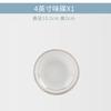 Juego de vajilla de cerámica Jingdezhen, cuenco de porcelana de hueso para el hogar, plato de estilo nórdico, plato de cena, regalo, venta al por mayor.