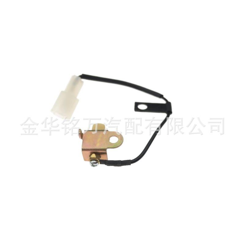 手刹灯开关2 (8).jpg