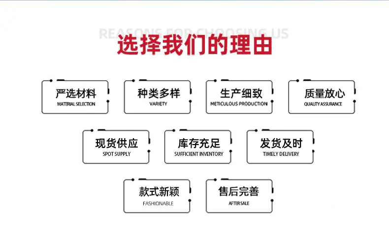 东靓详情_02.jpg