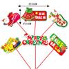 Adornos navideños, dibujos animados, papel, señal de mano, centro comercial, tienda, diseño de actividades, alce, anciano, mesa, adornos flotantes de escritorio