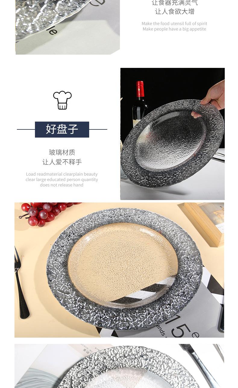 详情_05.jpg