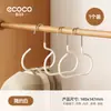 Organizador de Almacenamiento para Sombreros para el Hogar y el Dormitorio, Colgador para Armario, Gancho para Gorras de Béisbol, Estante de Almacenamiento Multifuncional