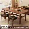Conjunto de Mesa de Chá e Cadeiras, Mesa de Chá Simples, Mesa de Chá para Escritório, Mesa de Jantar Pequena, Mesa Baixa, Mesa de Sofá Pequena para Uso Doméstico na Sala de Estar