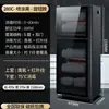 Gabinete de Desinfección Comercial Vertical de Gran Capacidad Acero Inoxidable Gabinete de Desinfección Doméstico de Dos Puertas Restaurante Gabinete de Limpieza para Vajilla