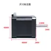 Motor Paso a Paso 42 42BYGH47 Torque 0.55N Bifásico de 4 Cables Motor Paso a Paso Impresora 3D 12V24V Universal