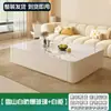 Estilo crema sala de estar hogar apartamento pequeño mesa de centro de vidrio templado de pie combinación de mueble de TV para sala de estar juego de muebles de TV para sala de estar