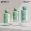 Botella de Agua Cosmética Rocío Puro de 200 ml, Botella Transparente para Tónico, Botella Redonda con Tapa para Agua de Esencia, Agua Desmaquillante, Botella Vacía para Cuidado de la Piel